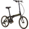 DAHON Piazza D8 rower składany  czerwony