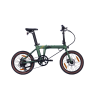 DAHON E-HEMINGWAY ELEKTRYCZNY czarny